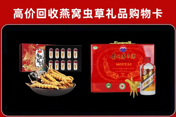 锡山回收15年茅台酒